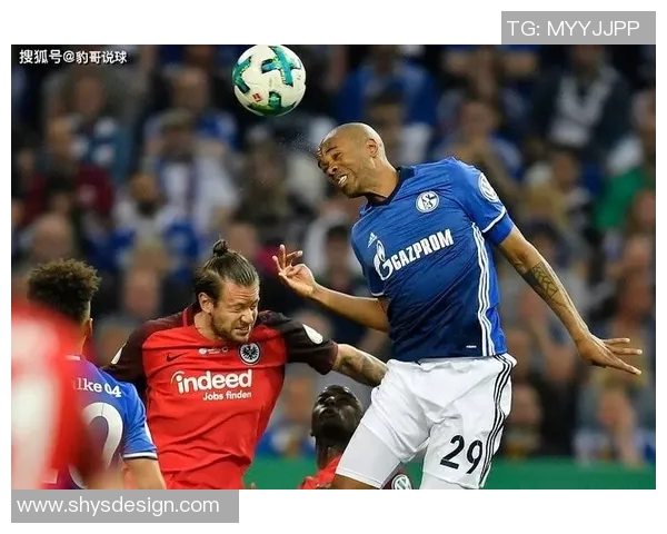 沙尔克04客场惊险逆转击败法兰克福，取得关键胜利！